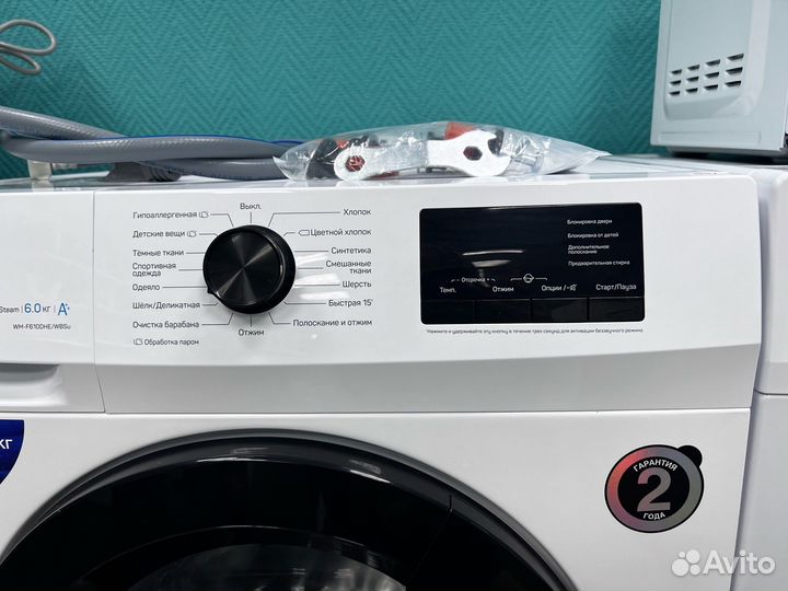 Сма dexp WM-F610DHE/WBSu (На гарантии)