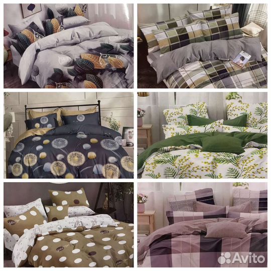 Постельное бельё 1,5 попин хлопок, Иваново