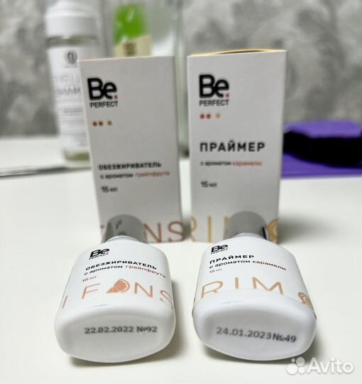 Набор начинающего лашмейкера