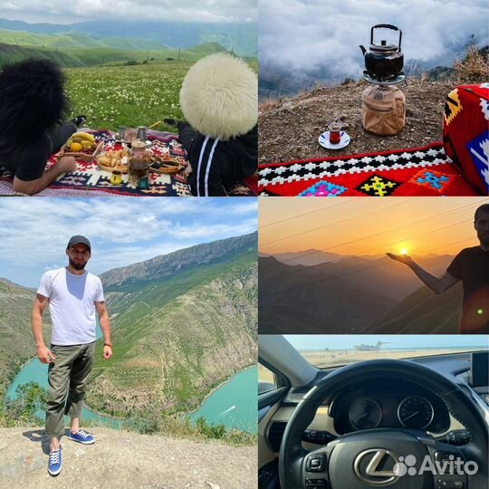 Туры по Дагестану индивидуально