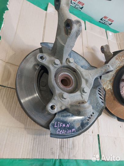 Поворотный кулак ступица lifan cebrium
