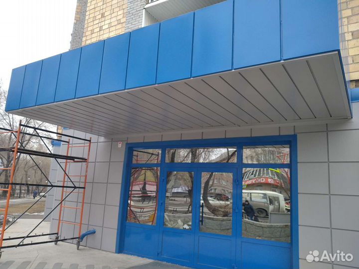 Изделия из жести