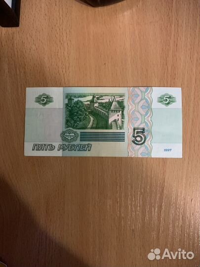 1997 года Нижний Новогород