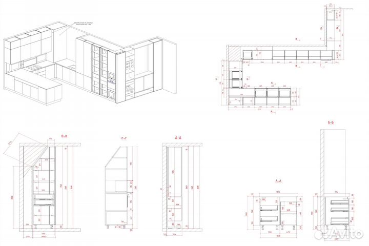 Конструктор корпусной мебели