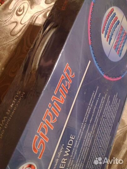 Новый обруч массажный Sprinter super wide, 110 см