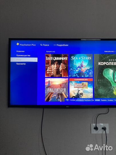 Игровая консоль ps4