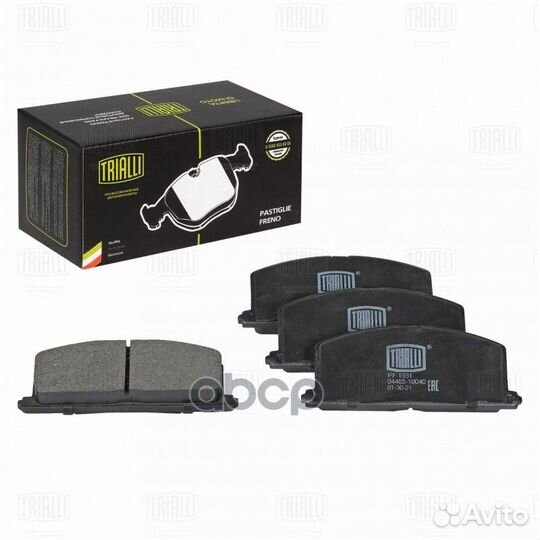 Колодки торм. для а/м Toyota Corolla (95) диск