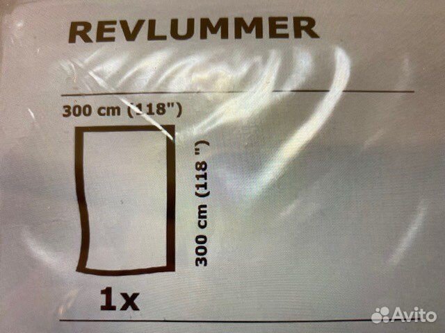 Тюль Revlummer IKEA