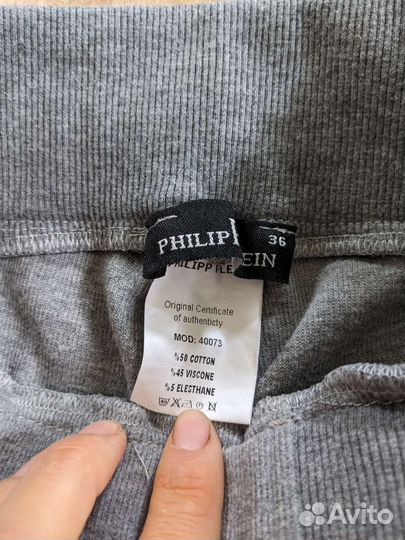 Спортивный костюм велюр р.42