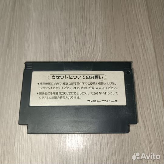 Hi no Tori Houou Hen для Famicom Dendy