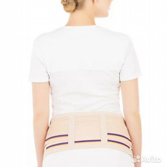 Бандаж для беременных