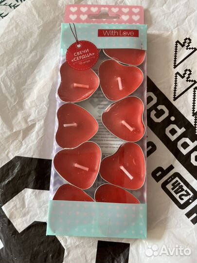 Менажница бамбук сердце