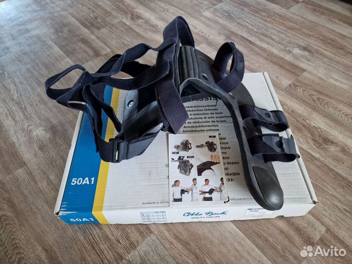 Ортез ottobock и бандаж orlett для плечев. сустава