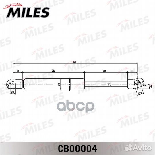Амортизатор капота audi A4 седан 00- CB00004 Miles