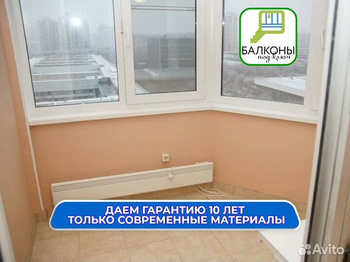 Окно с завода