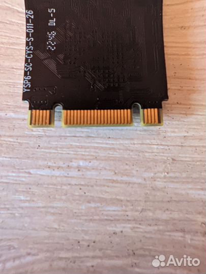 Жёсткий диск m2 SATA 256 GB