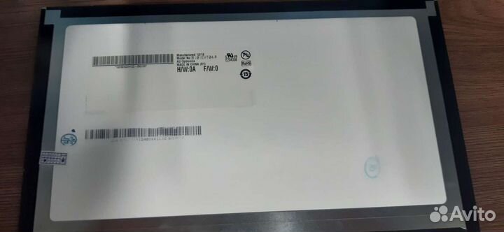 Матрица для Acer A510/511 b101evt04.0