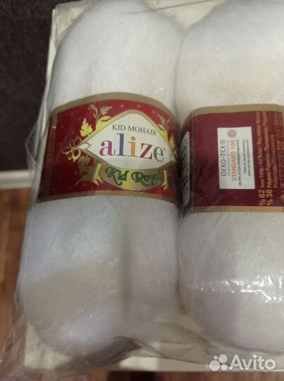 Пряжа Ализе кид мохер