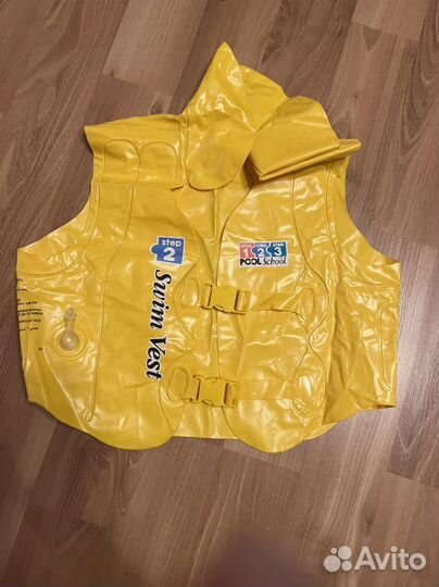 Жилет для плавания детский