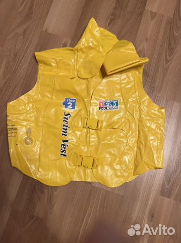 Жилет для плавания детский