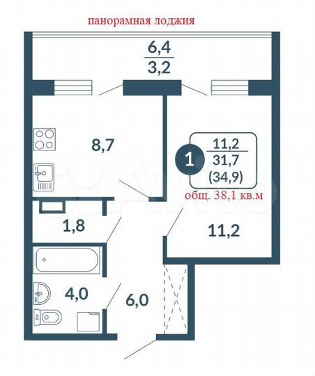 1-к. квартира, 38,1 м², 6/17 эт.