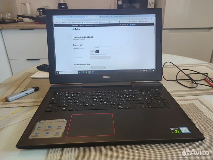 Ноутбук Dell P72F