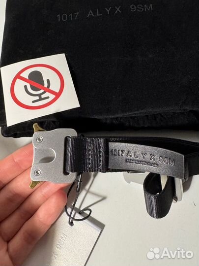 Ремень Alyx 1017 9SM серебряный тонкий