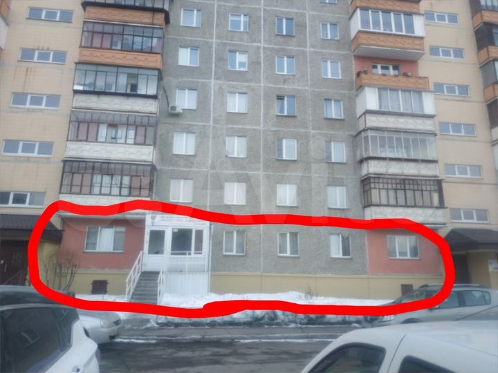 Офис, 138 м²