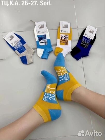 Коробка вещей