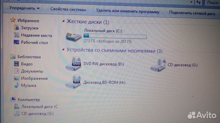 Ноутбуки Dell