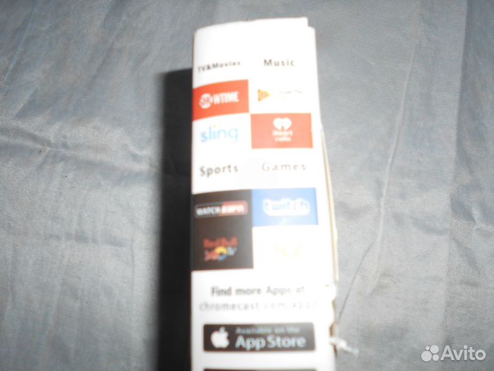 TV streaming device by Google