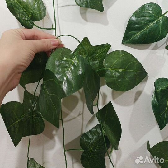 Лиана искуственная зелень декор