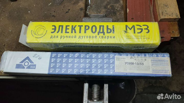 Электроды сварочные 3мм уони