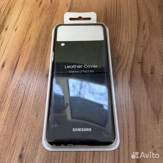 Кожаный чехол Samsung Z Flip 3 оригинал