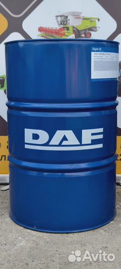 Моторное масло DAF xtreme LD 10W40