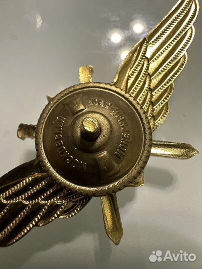 Значок летчик 1,2,3 класса б/к