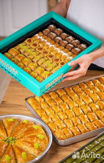 Пахлава Баклава PHL-3625