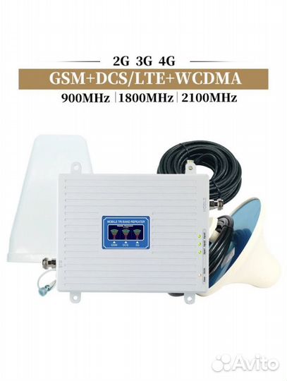 Усилитель 2g.3g.LTE