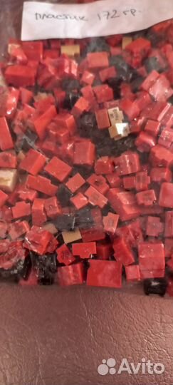 Км Конденсаторы Пластик 172 Грамма