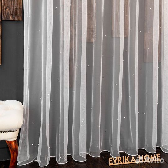 Тюль с бусинками Грейс Айвори