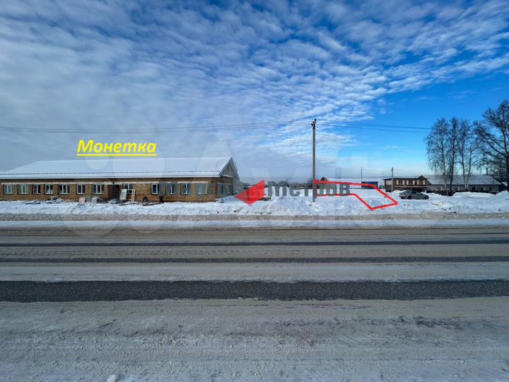Помещение рядом с Монеткой- площадь под запрос арендатора - с. Иглино, Ворошилова 7