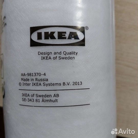 Inner IKEA подушка