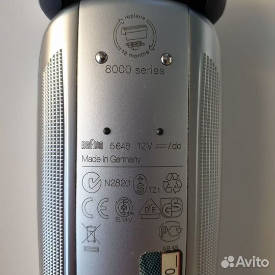 Электробритва с триммером Braun 360 series 8995