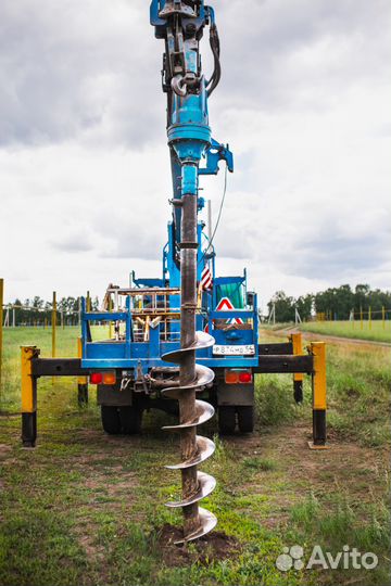 Ямобур, Буроям, Собственник (Нал, Безнал)