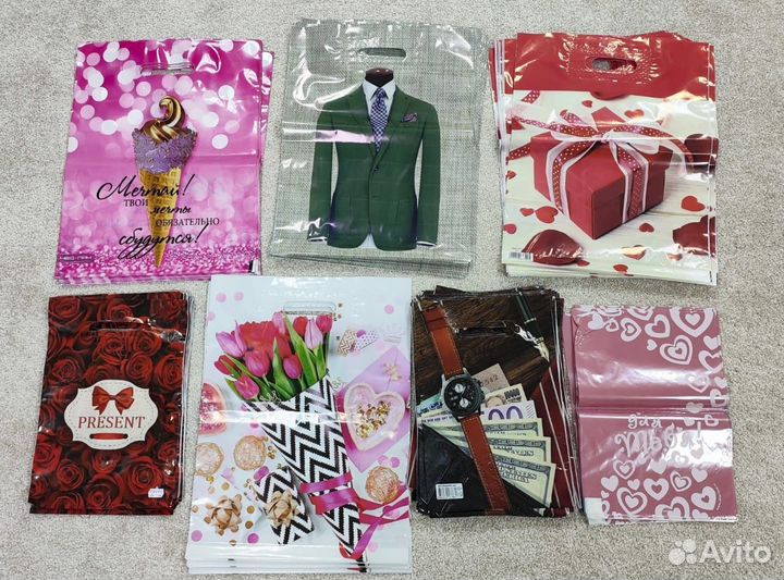 Майки, пакеты, упаковка в ассортименте