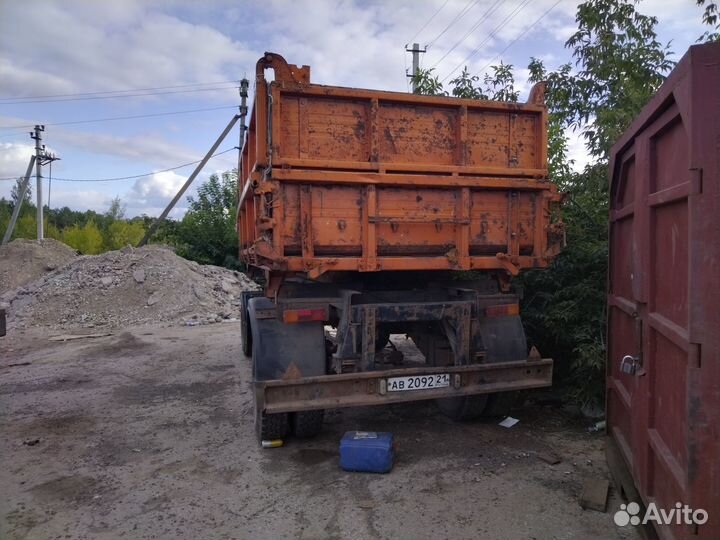 Прицеп самосвальный Нефаз 8560-012-02, 2006