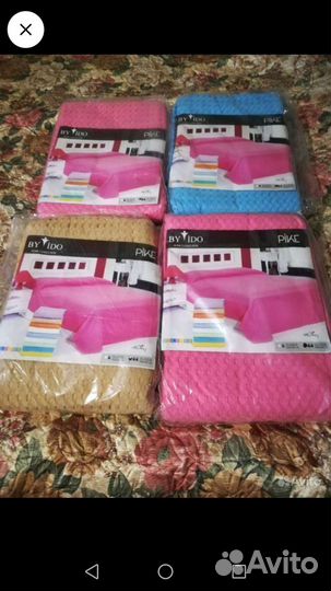 Покрывало Х Б