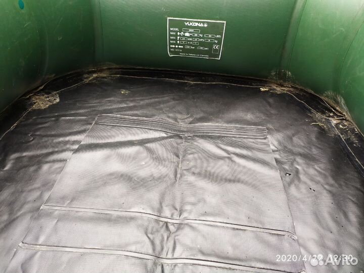 Yukona 260Gt