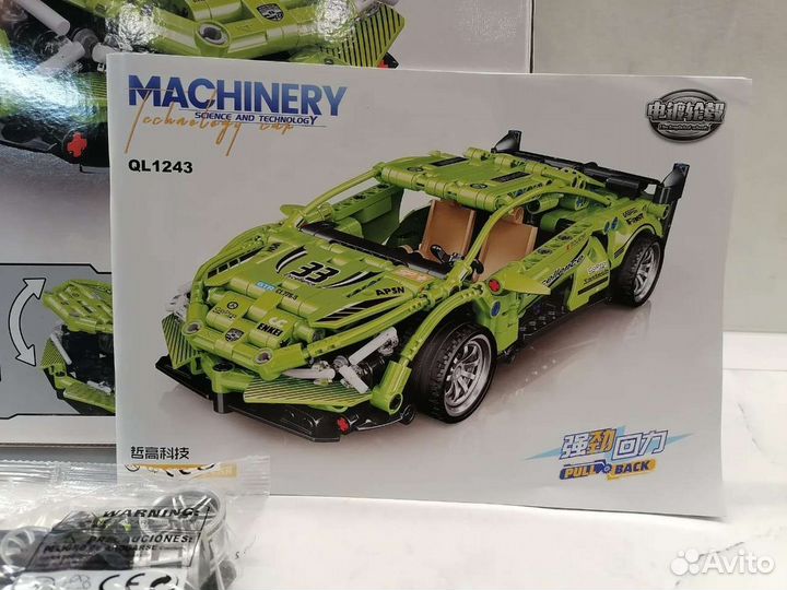 Развивающий автомобиль