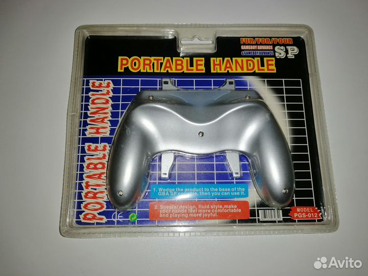 Nintendo Game Boy Advance SP (Держатель джойстик)